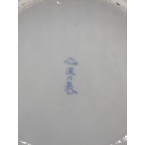 深川製磁 (フカガワセイジ) 花瓶 金彩菊外赤紋 本体のみ