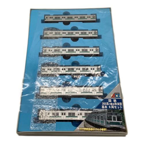 Nゲージ MICROACE 203系電車 改良型・基本6両セット A0932 MICRO ACE Nゲージ 国鉄203系 改良型 基本 6両セット｜トレファクONLINE