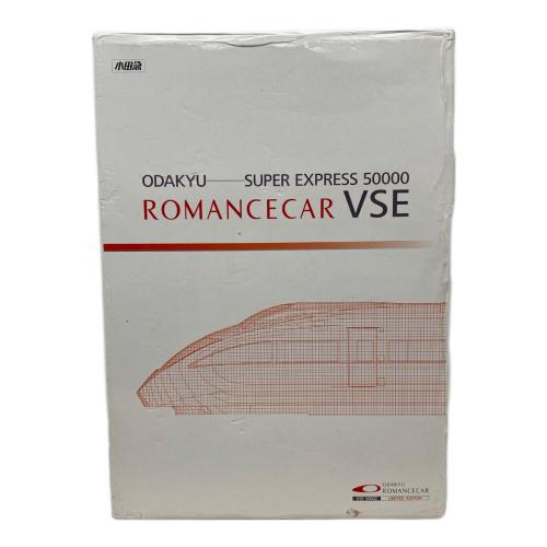 TOMIX (トミックス) 小田急ロマンスカー50000形VSEセット Nゲージ Limited Edition 50002