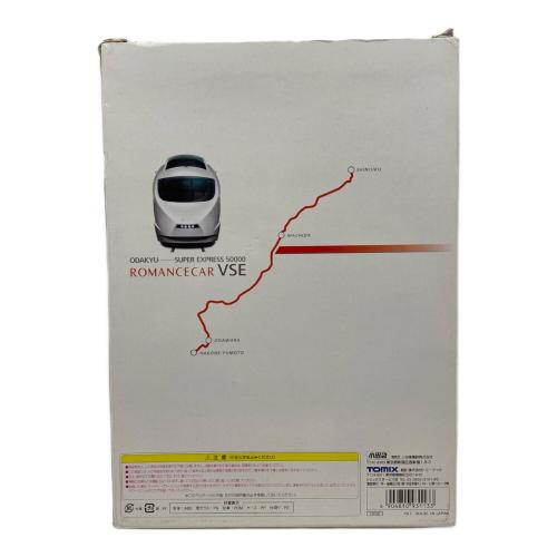 TOMIX (トミックス) 小田急ロマンスカー50000形VSEセット Nゲージ Limited Edition 50002