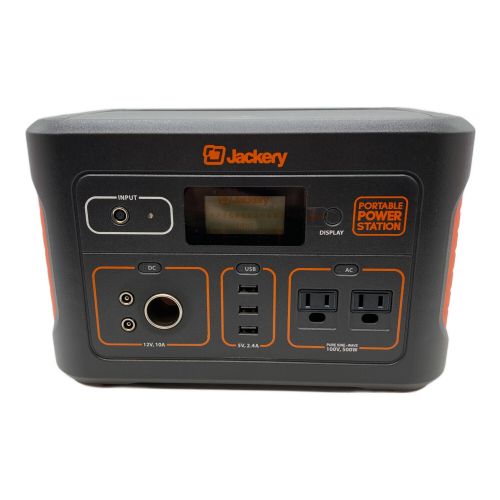 Jackery (ジャックリ) ポータブル電源 700Wh