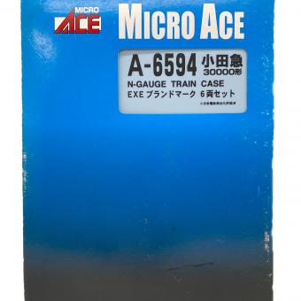 Nゲージ 小田急30000形EXEブランドマーク6両セット