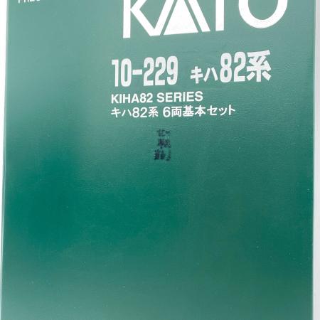 KATO Nゲージ キハ82系6両基本セット｜トレファクONLINE