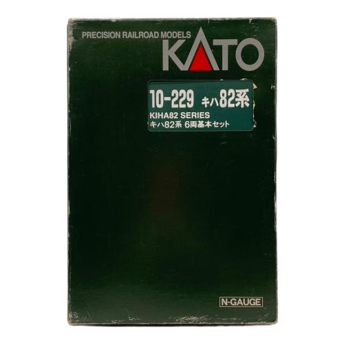 KATO Nゲージ キハ82系6両基本セット