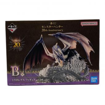 モンスターハンター20th Anniversary 一番くじB賞ミラボレアス