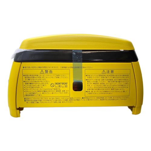 SENGOKU Aladdin (センゴク アラジン) カセットコンロ PSLPGマーク有 SAG-K50A 2022年製 使用燃料【CB缶】