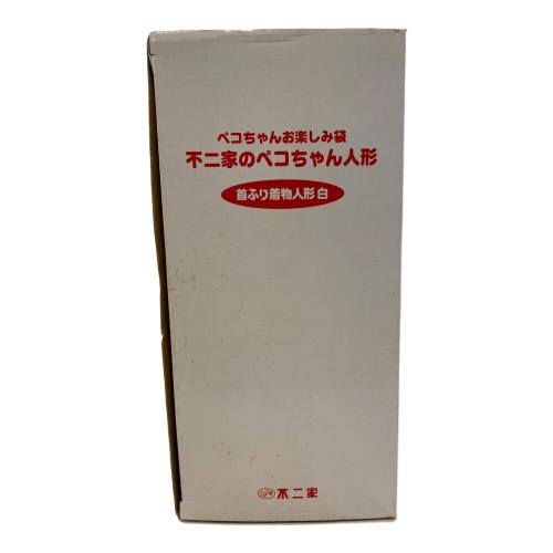 ペコちゃん人形 首振り着物人形白