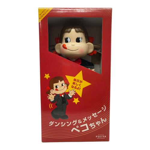 ペコちゃん人形 ダンシング＆メッセージペコちゃん