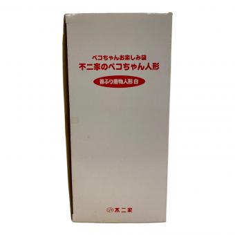 ペコちゃん人形 首ふり着物人形白