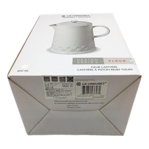 LE CREUSET (ルクルーゼ) コーヒーポット