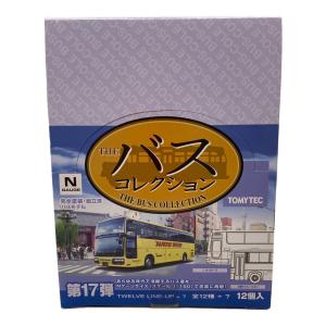 ザ・バスコレクション第17弾・12種セットボックス