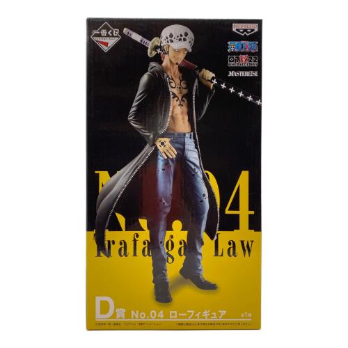 一番くじワンピースthe best edition D賞ローフィギュア