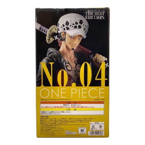 一番くじワンピースthe best edition D賞ローフィギュア