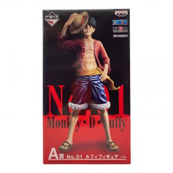 一番くじワンピースthe best editionA賞ルフィフィギュア