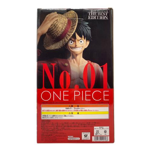 一番くじワンピースthe best editionA賞ルフィフィギュア｜トレファク