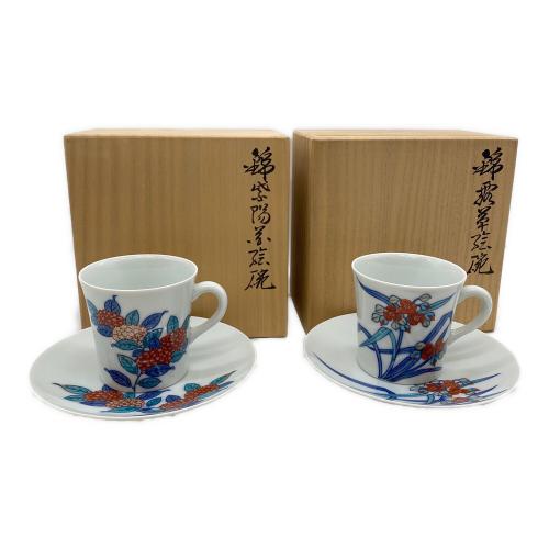 日本の花模様12ヶ月カップ&ソーサーセット 人間国宝 十三代今右衛門  5月のソーサーヒビ有 色鍋島 12セット