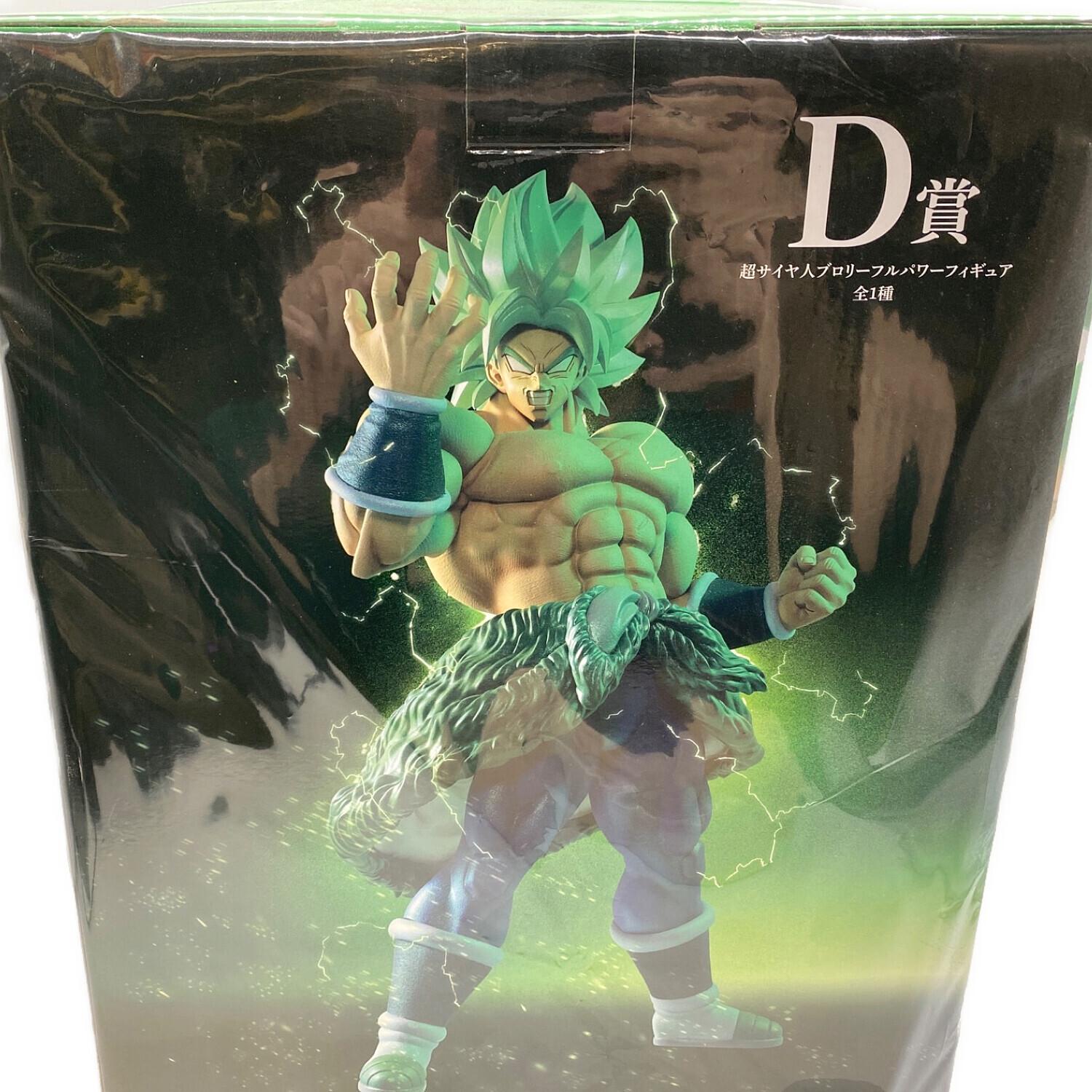 【再塗装】一番くじ ドラゴンボール D賞 超サイヤ人ブロリー フルパワー D賞超サイヤ人ブロリーフルパワーフィギュア ドラゴンボール