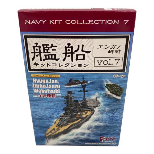 艦船キットコレクションVol.7 エンガノ岬沖｜トレファクONLINE