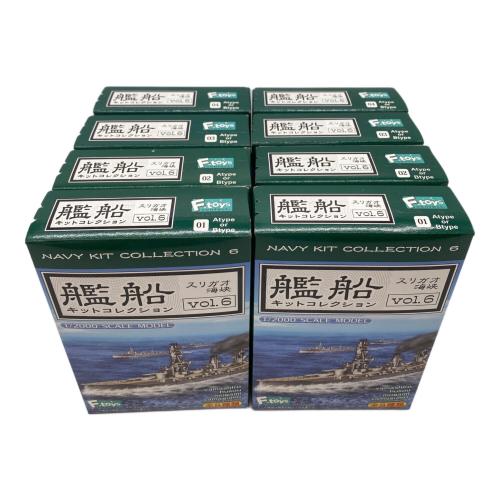 艦船キットコレクションVol.6 スリガオ海峡｜トレファクONLINE