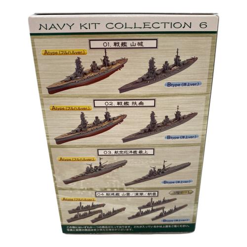 艦船キットコレクションVol.6 スリガオ海峡｜トレファクONLINE