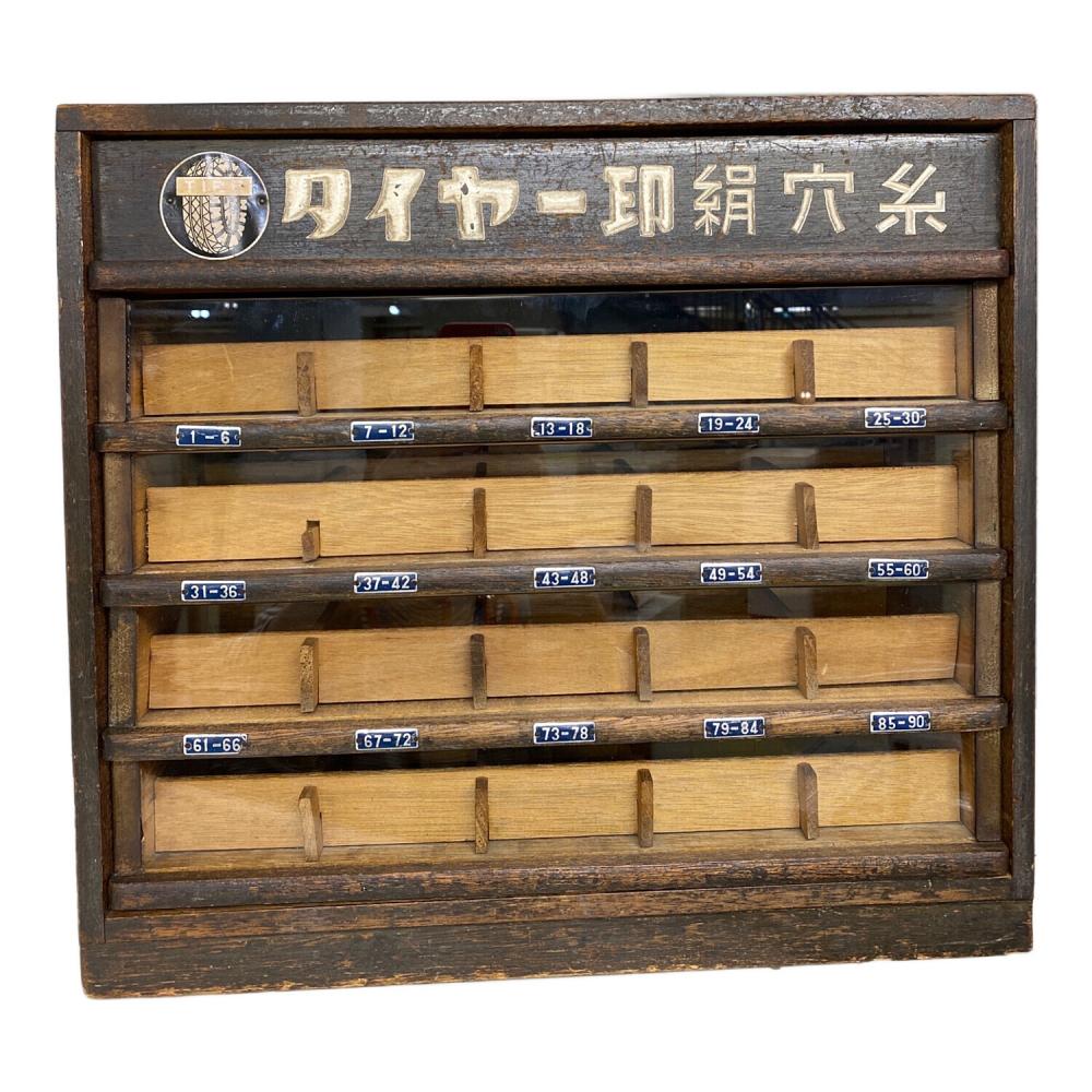 タイヤー印絹手縫糸　昭和レトロ　絹手糸ケース ミシン糸ケース　小物収納　引き出し 1016010046456018_01_3885w.jpeg