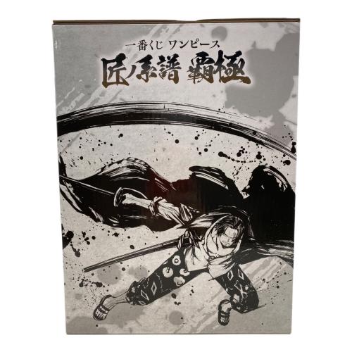 一番くじ匠の系譜覇極B賞シャンクス神避