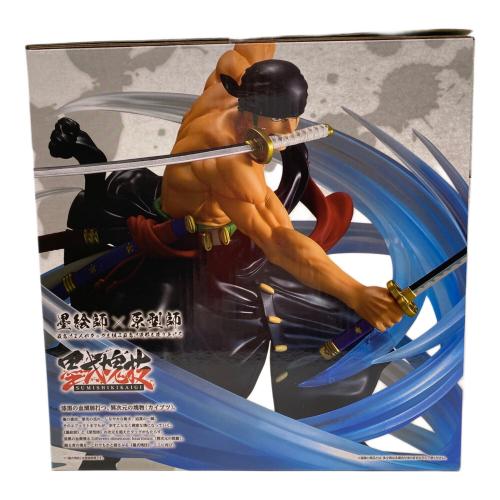 一番くじC賞 ロロノア・ゾロ 黒縄大龍巻 墨式塊技