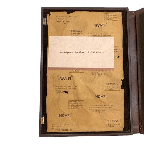 Solingen (ゾーリンゲン) ハサミセット ゴールド