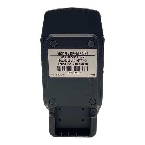 サウンドファン スピーカー SF-MIRAIS5