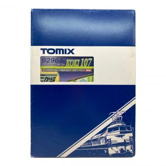 Nゲージ JRコキ107形貨車 鉄道コンテナ輸送50年記念カラー19Dコンテナ