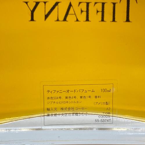 TIFFANY & Co. (ティファニー) オードパフューム 100ml｜トレファクONLINE