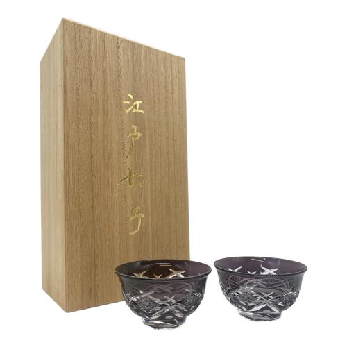 華硝 (ハナショウ) 江戸切子