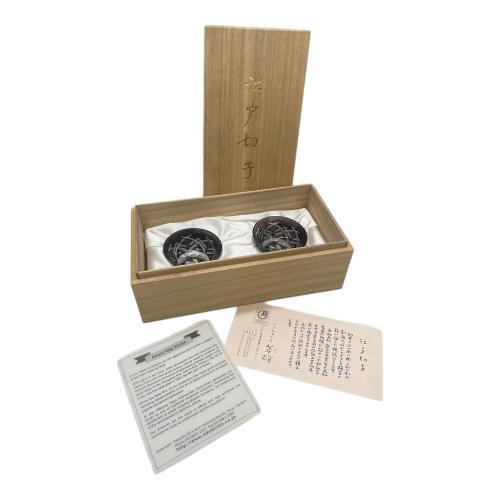 華硝 (ハナショウ) 江戸切子