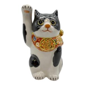 北山堂 招き猫右手 九谷焼