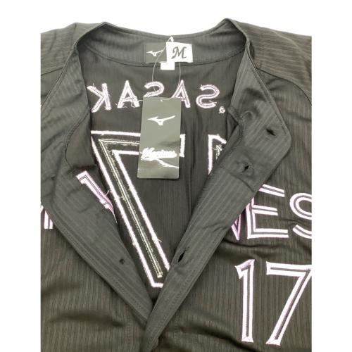 千葉ロッテマリーンズ (チバロッテマリーンズ) NPBレプリカユニフォーム佐々木朗希 メンズ SIZE M ブラック 背番号17 2022 ブラックサマー MIZUNO