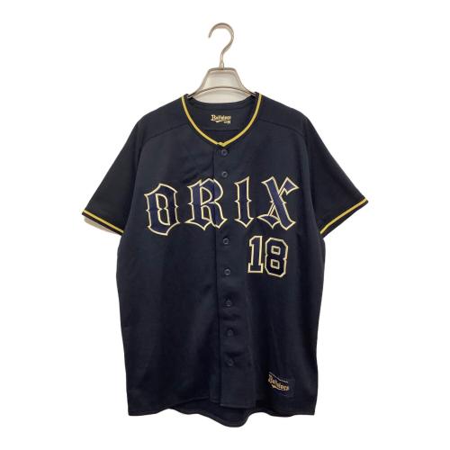 オリックス・バファローズ NPB レプリカユニフォーム 山本由伸 メンズ SIZE M ネイビー 背番号18 2023 ハイクオリティユニフォーム(ビジター) ⑨