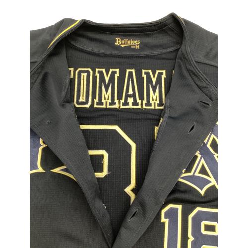 オリックス・バファローズ NPB レプリカユニフォーム 山本由伸 メンズ SIZE M ネイビー 背番号18 2023 ハイクオリティユニフォーム(ビジター) ⑨