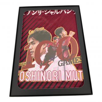 ヴィッセル神戸 レプリカユニフォーム 武藤嘉紀 メンズ SIZE L エンジ 2023年 Jリーグ通算100試合出場達成記念 サイン入りメモリアル