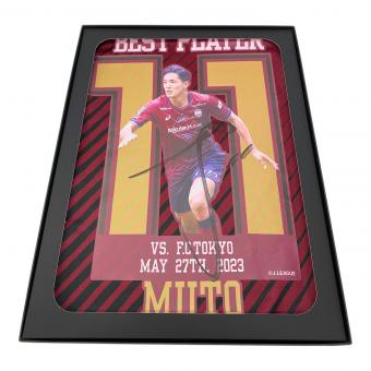 ヴィッセル神戸 レプリカユニフォーム 武藤嘉紀 メンズ SIZE L エンジ VICTORY SPECIAL EDITION 2023年 10枚限定