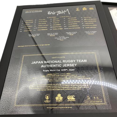 Canterbury (カンタベリー) オーセンティックジャージ メンズ SIZE L ホワイト×レッド ラグビーＷ杯2019記念 1000着限定