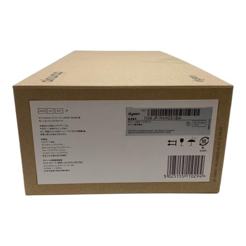 dyson (ダイソン) マルチスタイラー HS05