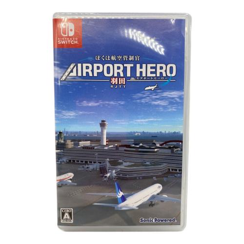 Nintendo Switch用ソフト エアポートヒーロー