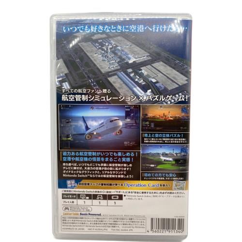 Nintendo Switch用ソフト エアポートヒーロー