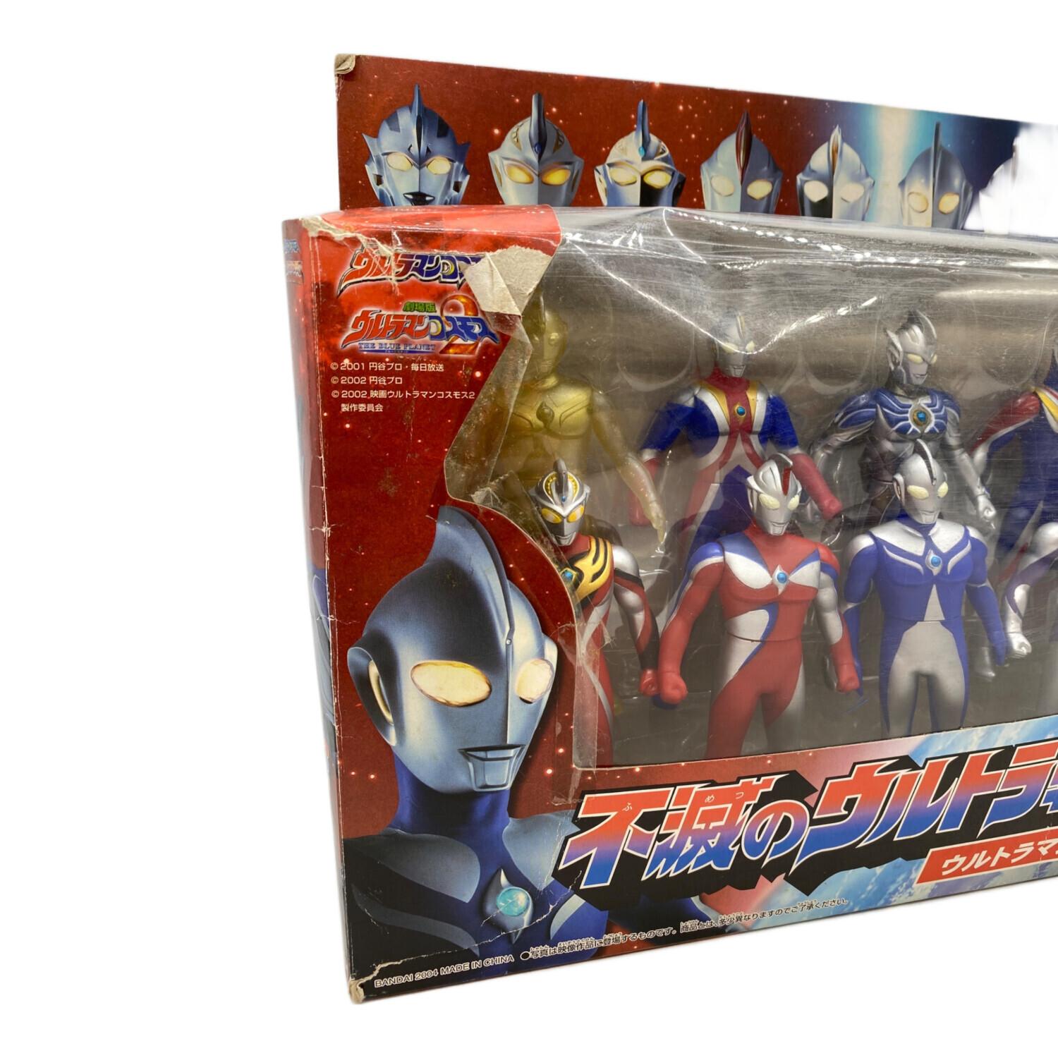 ウルトラマンコスモス ジャスティス 蓄光 クリアレッド ゴールド