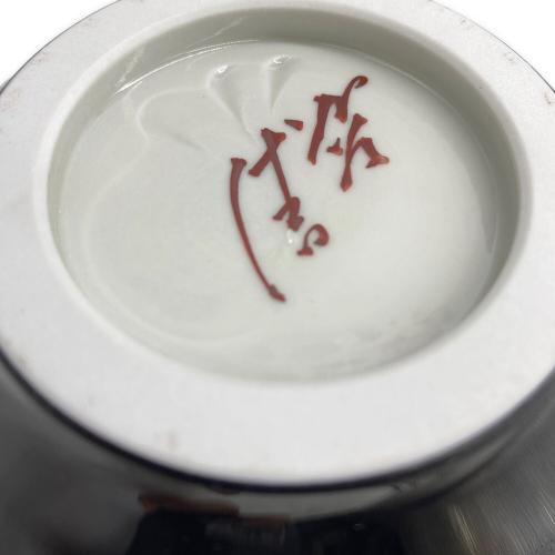 九谷焼　クタニヤキ　壺　レトロ 九谷焼 (クタニヤキ) 壺 徳田八十吉 作｜トレファクONLINE