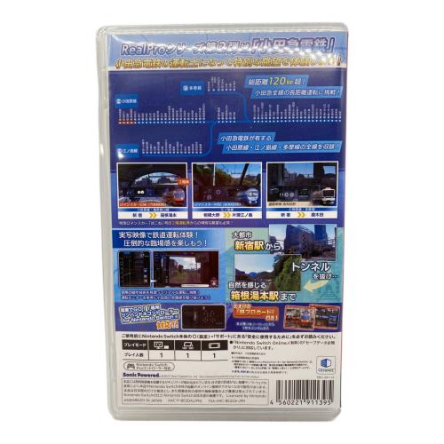 Nintendo Switch用ソフト 特急ロマンスカー!小田急電鉄編 鉄道にっぽん!RealPro