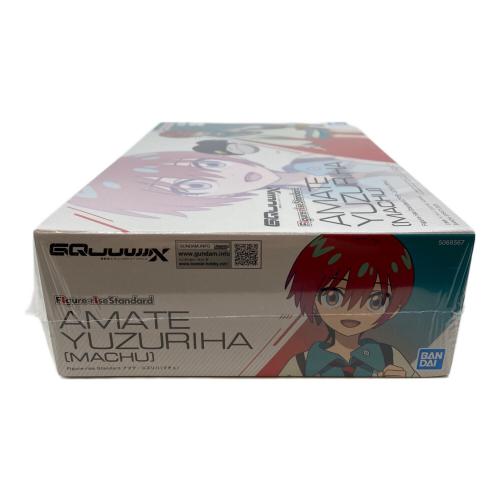 Figure-rise Standard アマテ・ユズリハ（マチュ）