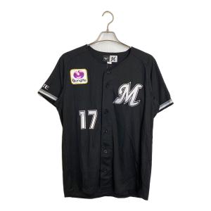 千葉ロッテマリーンズ (チバロッテマリーンズ) NPBレプリカユニフォーム佐々木郎希 メンズ SIZE M ブラック 2023 ビジター 背番号17 12JRMM6517