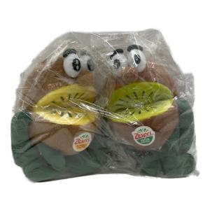 Zespri (ゼスプリ) キュウイブラザーズセット ヌイグルミ