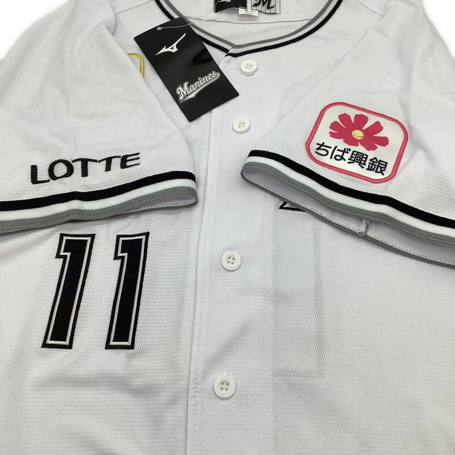 千葉ロッテマリーンズ (チバロッテマリーンズ) NPB レプリカ